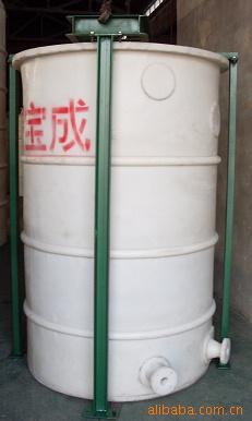 供應酸堿儲罐/立式儲罐/臥式儲罐