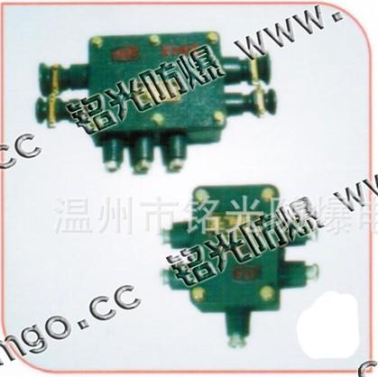 JHH-13型5對(duì)礦用本安電路用接線盒圖片