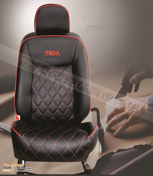 供應(yīng)波羅汽車真皮座椅 汽車座椅包真皮 汽車頂棚蒙麂皮