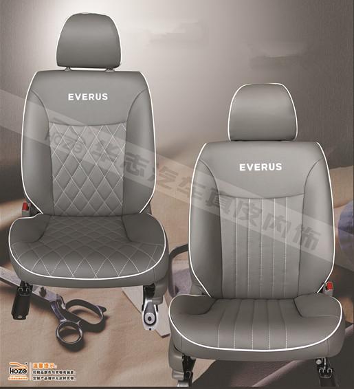 供應(yīng)波羅汽車真皮座椅 汽車座椅包真皮 汽車頂棚蒙麂皮