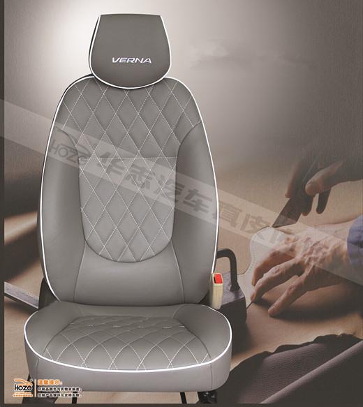 供應(yīng)波羅汽車真皮座椅 汽車座椅包真皮 汽車頂棚蒙麂皮