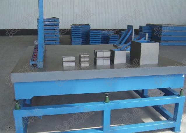 供應(yīng)HT200-250鑄鐵測(cè)量平板專業(yè)生產(chǎn)廠家