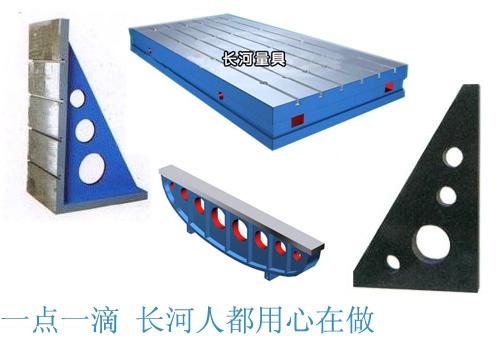 供應(yīng)HT200-250鑄鐵測(cè)量平板專業(yè)生產(chǎn)廠家