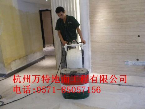 供應(yīng)杭州石村翻新公司