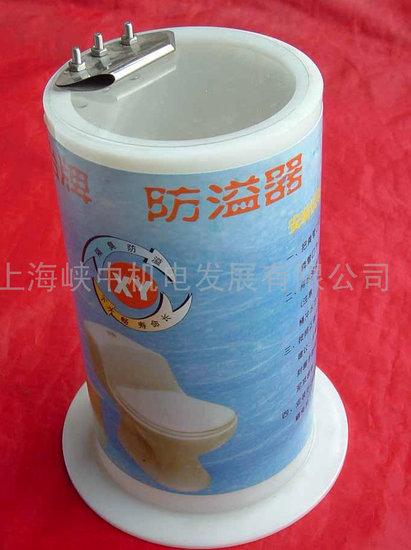 南京安裝防溢器