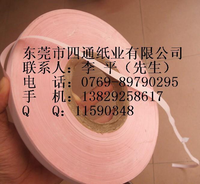 免數(shù)紙、插標(biāo)機(jī)用插標(biāo)紙、打標(biāo)紙、打飛紙、標(biāo)簽紙，計(jì)數(shù)紙、打數(shù)紙