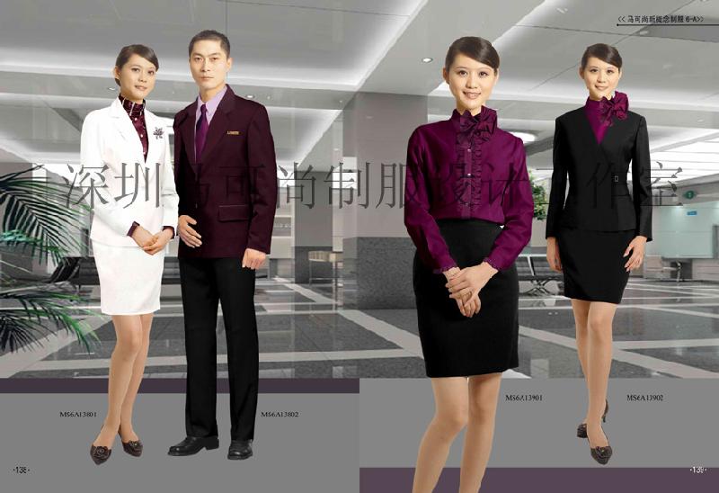 2012春秋裝新款高檔女職業(yè)白領(lǐng)裝