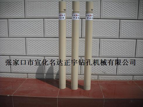 供應(yīng)低中高壓沖擊器