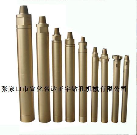 供應最快沖擊器