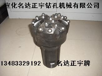 供應(yīng)170沖擊器175釬頭