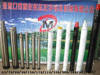 368潛孔鉆機(jī)沖擊器圖片