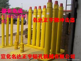 供應(yīng)低中高壓沖擊器