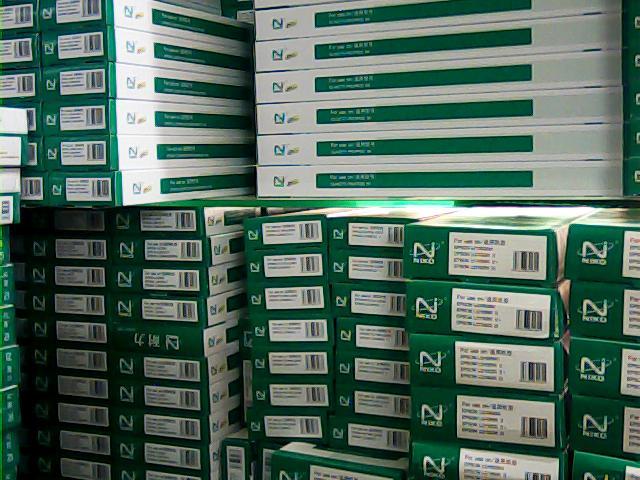 供應(yīng)愛(ài)普生EPSON DLQ2000K色帶架愛(ài)普生DLQ2000