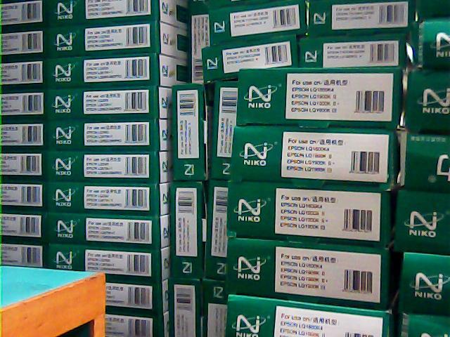 供應(yīng)愛(ài)普生EPSON DLQ2000K色帶架愛(ài)普生DLQ2000