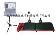 智能仰臥起坐體能測(cè)試儀圖片