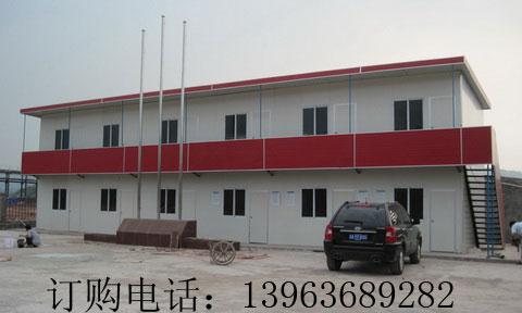 雅致板房圖片/雅致板房樣板圖 (3)