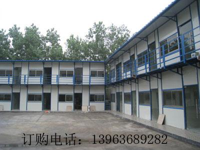 供應(yīng)雅致彩鋼活動板房，雅致雙層活動房電話：13963689282