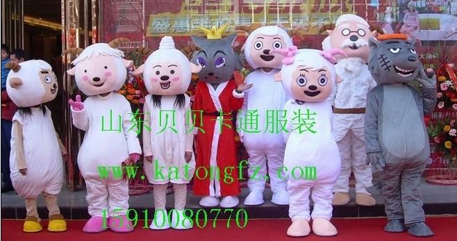 供應(yīng)大頭玩具-成人和兒童卡通表演服裝