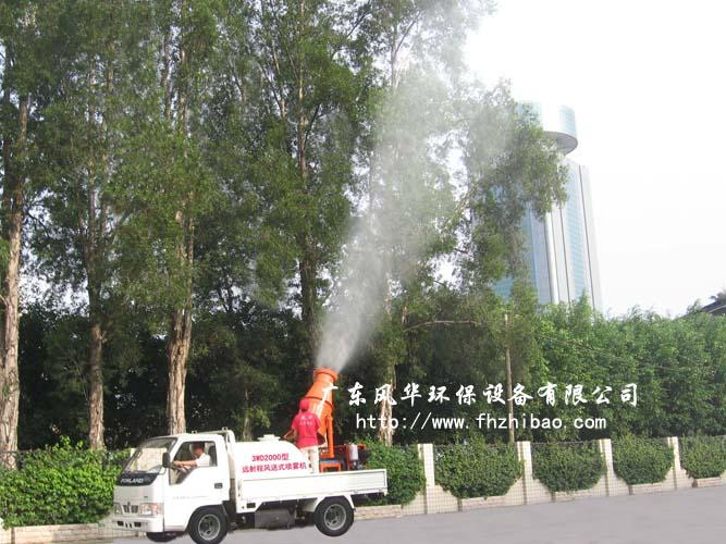 30型高射程打藥機(jī)