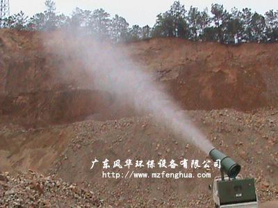 供應(yīng)堆料場除塵抑塵/噴霧炮