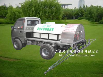 GEF/700型高爾夫球場(chǎng)噴霧機(jī)圖片