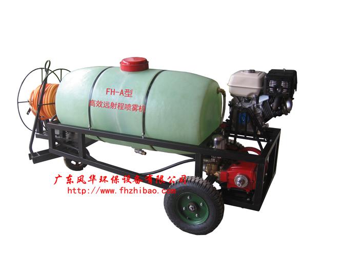 供應(yīng)FH/A型清洗清理設(shè)備/打藥機(jī)