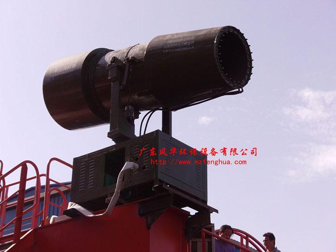 供應(yīng)煤場除塵抑塵降塵/噴灑除塵