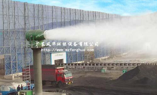海淀噴霧機(jī)，專業(yè)生產(chǎn)廠家-風(fēng)華環(huán)保設(shè)備