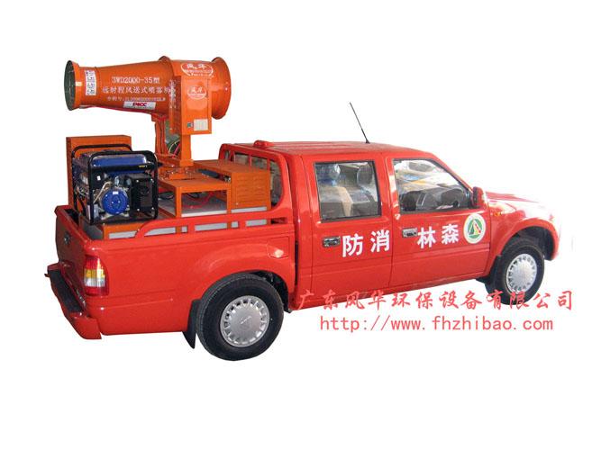 35型遙控殺菌消毒噴藥設(shè)備圖片