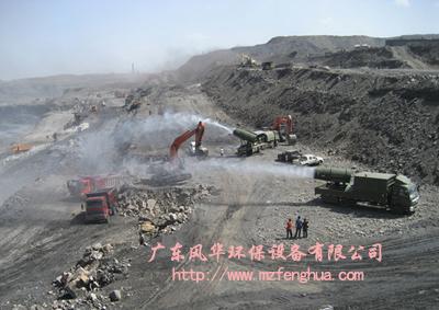 煤場除塵抑塵降塵/噴灑除塵圖片