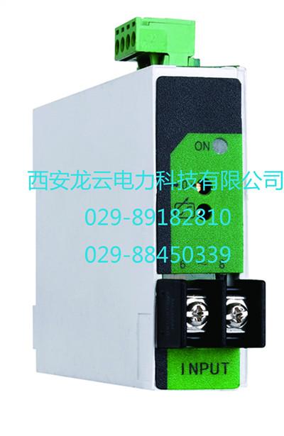 電量變送器圖片