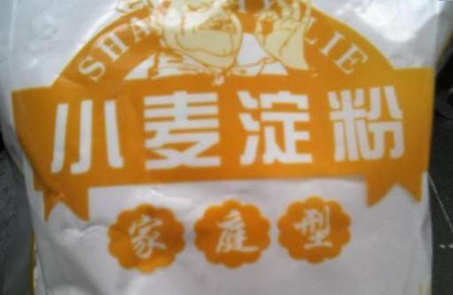 小麥淀粉圖片/小麥淀粉樣板圖 (3)