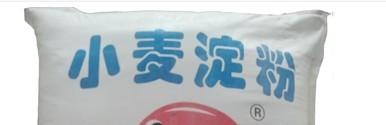 供应北京小麦淀粉批发食用级