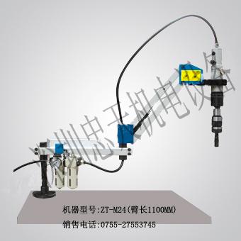 广州最优质最便宜气动攻牙机夹头图片