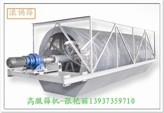 砂石分離機-高服滾筒篩圖片