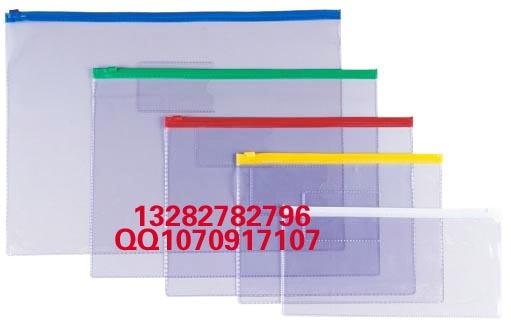 供應(yīng)新疆pvc考試*袋/PVCA4