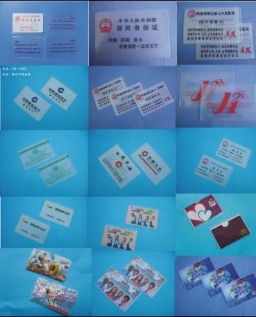 供應(yīng)彩色卡套/彩色卡通卡套/PVC