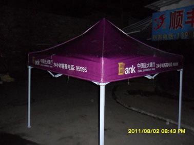 廣告帳篷圖片/廣告帳篷樣板圖 (2)