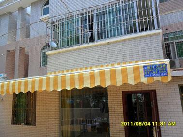 供應(yīng)龍巖遮陽(yáng)篷色織布*篷系列