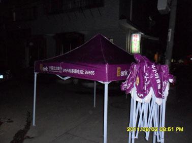 廣告帳篷圖片/廣告帳篷樣板圖 (4)