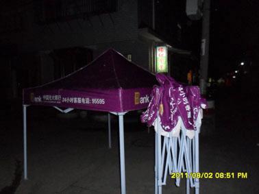 廣告帳篷圖片/廣告帳篷樣板圖 (3)
