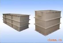 供應(yīng)多功能電鍍槽