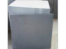 供應(yīng)廣州免燒磚托板