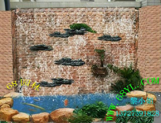 供應(yīng)客廳陽(yáng)臺(tái)擺設(shè)假山效果圖 水景流水盆景假山魚池