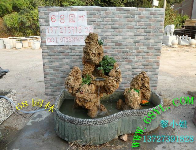 供應(yīng)花園陽臺擺設(shè)移動假山 英石假山吸水石假山園林設(shè)計