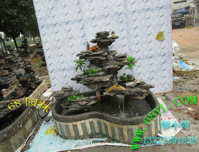 英德石盆景假山Y(jié)D-1091圖片