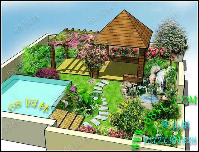 供應(yīng)園林假山景觀花園效果圖設(shè)計(jì)/花園景觀設(shè)計(jì)/假山花園布局