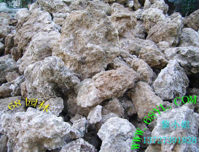 吸水石原材料批發(fā)圖片