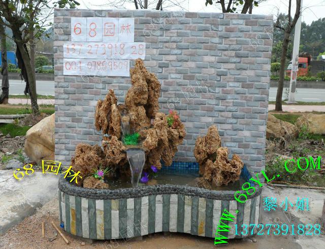 供應(yīng)吸水石假山出售/英石假山/黃臘石千層石/千層石假山/盆景假山等