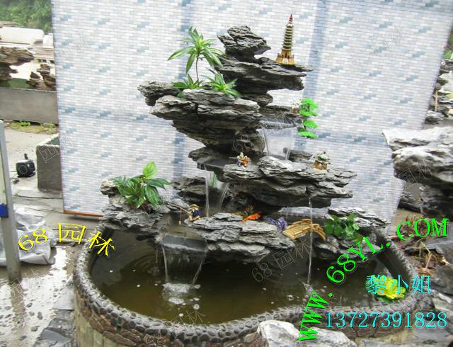 供應(yīng)客廳擺設(shè)英石移動(dòng)假山魚池 流水水景園林造景